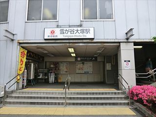 10913126369_1