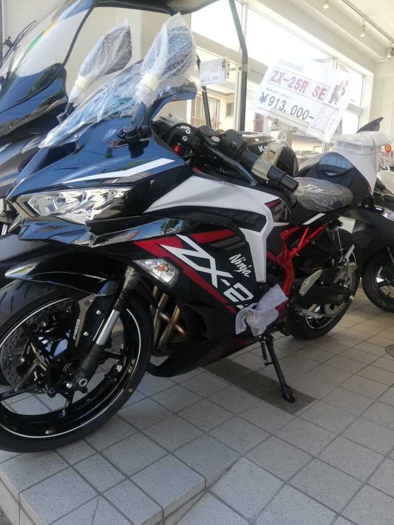 展示バイク紹介 東京大田区のバイク修理 販売 オートサービス翔